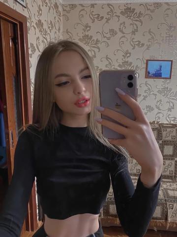Индивидуалка Бронислава Фотография 2
